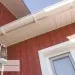 Фасадная панель Ю-Пласт Хокла Color Брусника купить в Ростове-на-Дону
