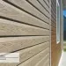 Сайдинг Ю-Пласт TIMBERBLOCK Пихта (Тимберблок) Cахалинская купить в Ростове-на-Дону