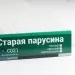 Сайдинг Мирко 7,5 под дерево С021 купить в Ростове-на-Дону