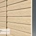 Сайдинг Ю-Пласт TIMBERBLOCK Кедр (Тимберблок), Кедр Светлый купить в Ростове-на-Дону