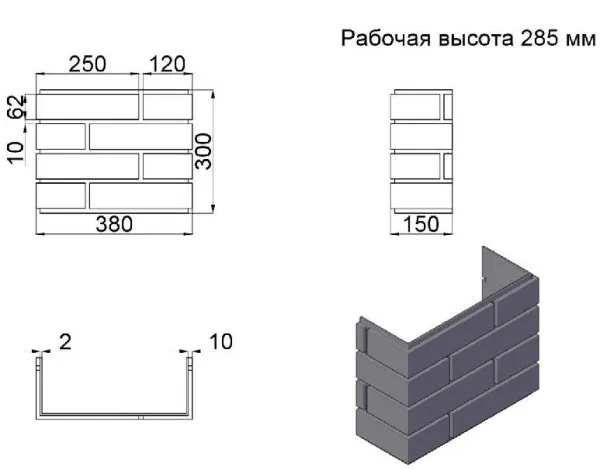 ПИКС графит купить в Ростове-на-Дону