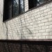 ФП Grand Line клинкерный кирпич ПРЕМИУМ шоколад купить в Ростове-на-Дону