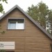 Сайдинг Ю-Пласт TIMBERBLOCK Пихта (Тимберблок) Камчатская купить в Ростове-на-Дону