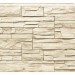 Фасадная панель Royal Stone, Камень Скалистый, Оттава купить в Ростове-на-Дону