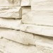 Фасадная панель Royal Stone, Камень Скалистый, Оттава купить в Ростове-на-Дону