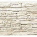 Фасадная панель Royal Stone, Камень Скалистый, Торонто купить в Ростове-на-Дону