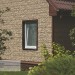 Фасадная панель Ю-пласт Стоун хаус сланец Бежевый купить в Ростове-на-Дону