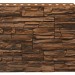 Фасадная панель Royal Stone, Камень Скалистый, Калгари купить в Ростове-на-Дону