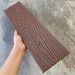 Заборная доска EasyDecking Wood-X 131х11 Коричневый купить в Ростове-на-Дону