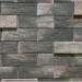 Фиброцементные панели КАНЬОН коллекция ИНДИГО 28 купить в Ростове-на-Дону