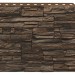 Фасадная панель Royal Stone, Камень Скалистый, Монреаль купить в Ростове-на-Дону