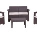 Комплект Rattan Comfort 4 купить в Ростове-на-Дону