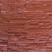 Фасадная панель Аэлит Пласт плоский Кирпичный купить в Ростове-на-Дону