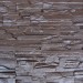 Фасадная панель Аэлит Пласт плоский Коричневый купить в Ростове-на-Дону