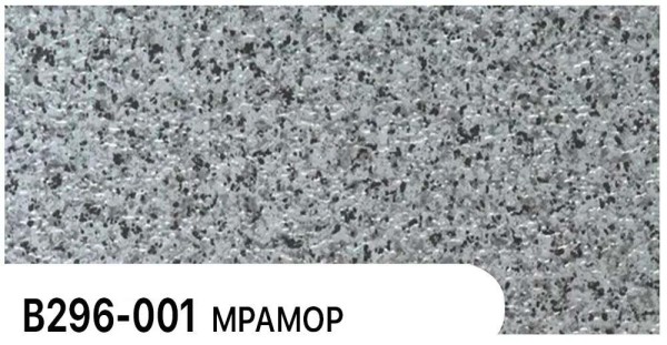 Фасадная панель Zodiac Мрамор В296-001 купить в Ростове-на-Дону