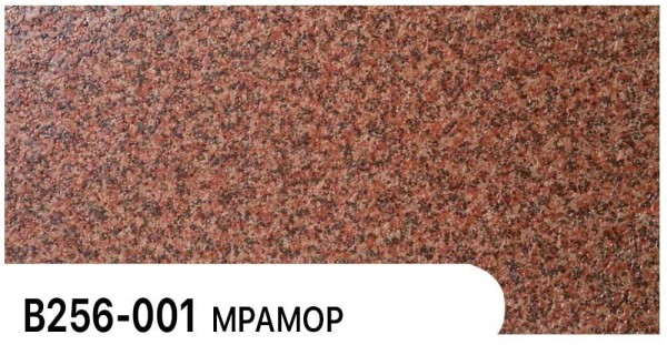 Фасадная панель Zodiac Мрамор В256-001 купить в Ростове-на-Дону