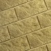 Фасадная плитка Кирисс Фасад Тигровый дракон большой скол купить в Ростове-на-Дону