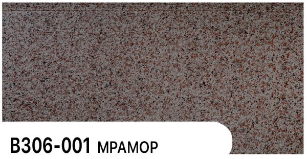 Фасадная панель Zodiac Мрамор В306-001 купить в Ростове-на-Дону