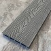Террасная доска ДПК EasyDecking Wood-X 146х23 Серый купить в Ростове-на-Дону