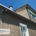 Фасадная панель Ю-пласт Стоун Хаус S-Lock Клинкер бежевый купить в Ростове-на-Дону