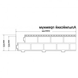 Фасадная панель Доломит Альпийский премиум Турмалин