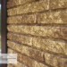 Фасадная панель Ю-пласт Стоун Хаус Кварцит Тёмно-бежевый купить в Ростове-на-Дону