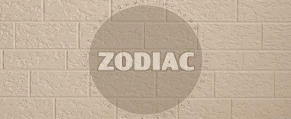 Фасадная панель Zodiac Эконом панели AE2-001E купить в Ростове-на-Дону
