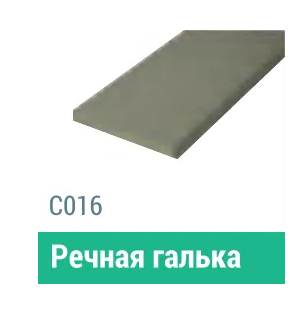 Сайдинг Мирко 7,5 гладкий С016 купить в Ростове-на-Дону