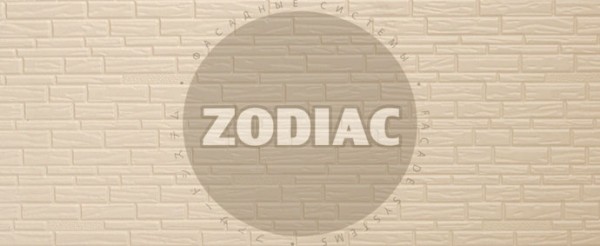 Фасадная панель Zodiac Эконом панели AE8-001E купить в Ростове-на-Дону