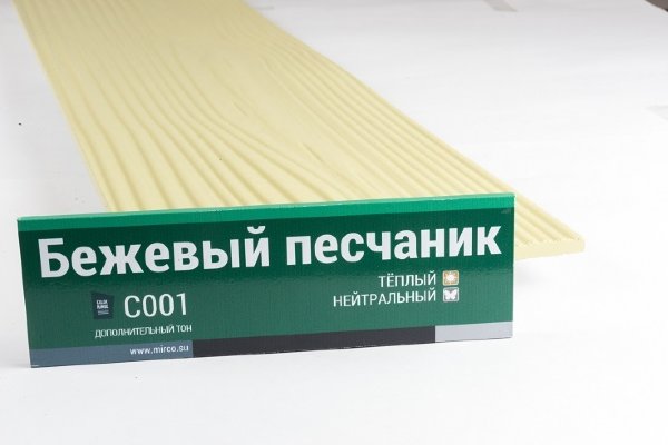 Сайдинг Мирко 7,5 под дерево С001 купить в Ростове-на-Дону