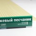 Сайдинг Мирко 7,5 под дерево С001 купить в Ростове-на-Дону