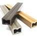 Лага из ДПК 30х40 NanoWood купить в Ростове-на-Дону