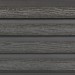 Фасадная доска из ДПК Faynag Wood Рейка Мокрый Асфальт купить в Ростове-на-Дону