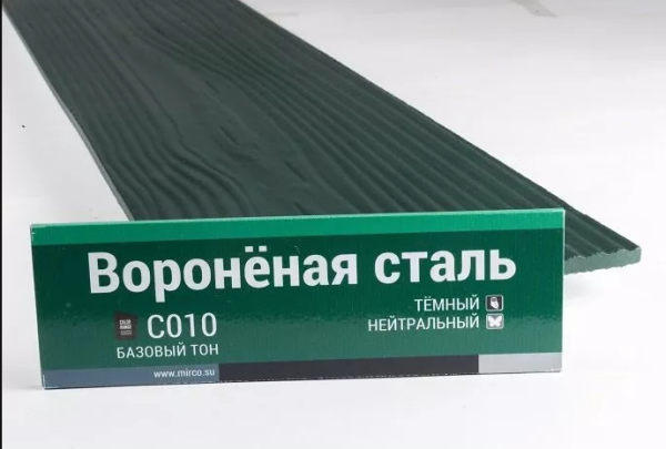 Сайдинг Мирко 7,5 под дерево С010 купить в Ростове-на-Дону