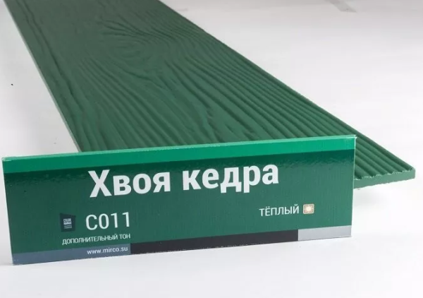 Сайдинг Мирко 7,5 под дерево С011 купить в Ростове-на-Дону