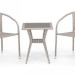 Комплект плетеной мебели AFINA из иск. ротанга T25C/Y137C-W85 Latte 2Pcs купить в Ростове-на-Дону