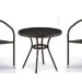 Комплект плетеной мебели AFINA из иск. ротанга Асоль-7 T282ANT/Y137C-W53 Brown 2Pcs купить в Ростове-на-Дону