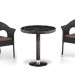 Комплект плетеной мебели AFINA из иск. ротанга T601/Y79A-W53 Brown 2Pcs купить в Ростове-на-Дону