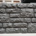 Фасадная панель "АЭЛИТ" СЕРИЯ "РАКУШЕЧНИК" купить в Ростове-на-Дону