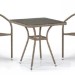 Комплект плетеной мебели AFINA из иск. ротанга T282BNT/Y137C-W56 Light Brown 2Pcs купить в Ростове-на-Дону