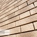 Фасадная панель Ю-пласт Стоун Хаус S-Lock Клинкер Балтик пустыня купить в Ростове-на-Дону