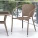 Комплект плетеной мебели AFINA из иск. ротанга T25B/Y137C-W56 Light Brown 2Pcs купить в Ростове-на-Дону
