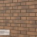 Фасадная панель Ю-пласт Стоун Хаус S-Lock Клинкер Балтик магма купить в Ростове-на-Дону