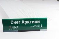 Сайдинг Мирко 7,5 под дерево С023 купить в Ростове-на-Дону