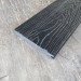 Террасная доска Latitudo Solid 150х21 Графит (Полнотелая) купить в Ростове-на-Дону