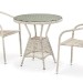 Комплект плетеной мебели AFINA из иск. ротанга T705ANT/Y137C-W85 Latte 2Pcs купить в Ростове-на-Дону