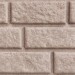 Сайдинг BRICKHOUSE белый купить в Ростове-на-Дону