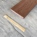 Террасная доска Latitudo Solid 150х21 Каштан (Полнотелая) купить в Ростове-на-Дону