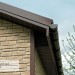 Фасадная панель Ю-пласт Стоун Хаус S-Lock Таганай речной купить в Ростове-на-Дону
