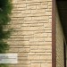Фасадная панель Ю-пласт Стоун Хаус S-Lock Таганай речной купить в Ростове-на-Дону